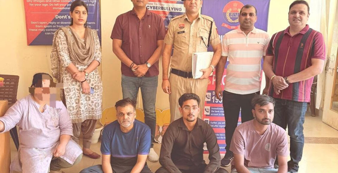 4 accused including a woman arrested for duping a finance manager of Rs 30,000,000 by pretending to be the owner of a company