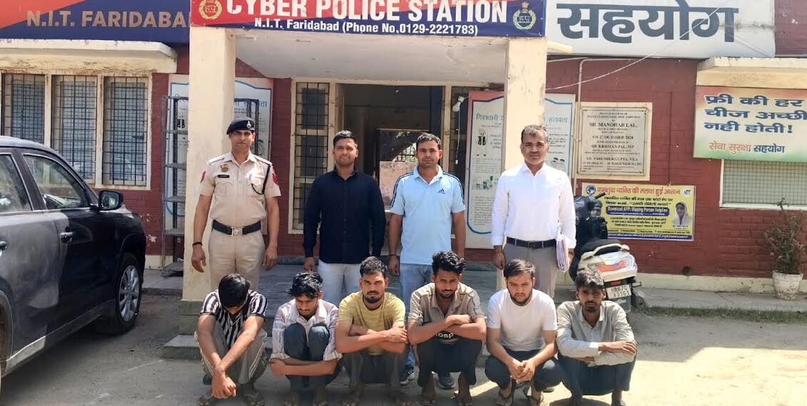 Six arrested for cheating people in the name of completing tasks on Telegram