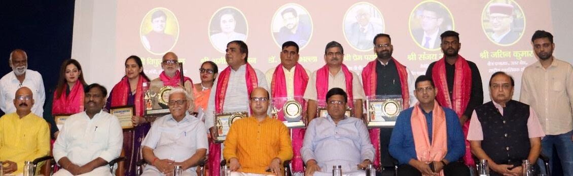 The method of dialogue in public interest began with the first journalist of the universe, Devarshi Narad ji: Vipul Goyal