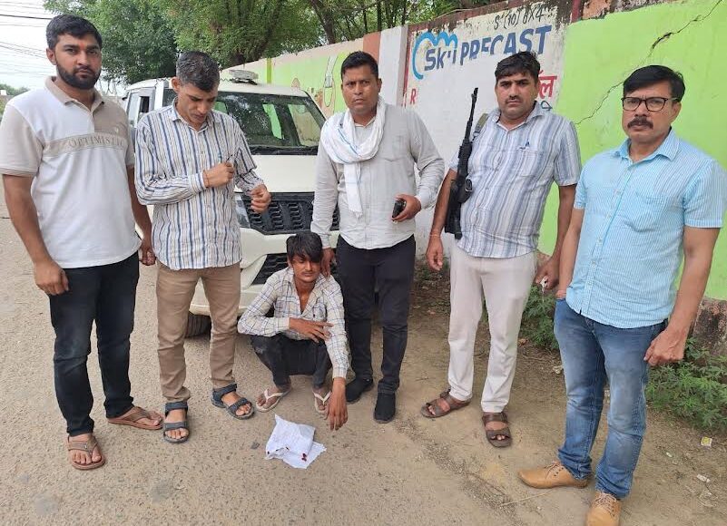 NCB's Faridabad unit arrested a smuggler near Tawadu bus stand, case registered