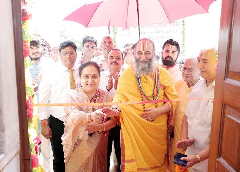 Vaikunthavasi Babaji enlightened the lives of people: Swami Purushottamacharya