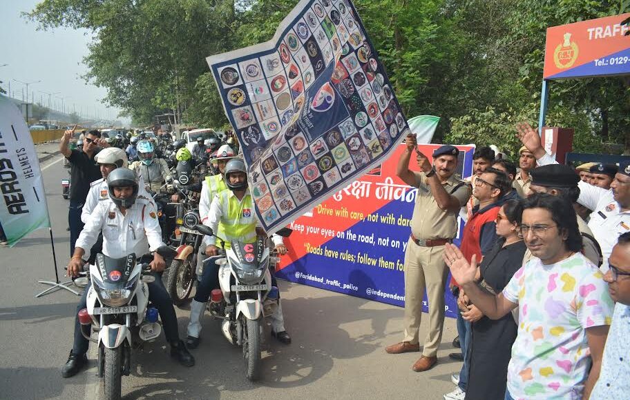 ACP Traffic flagged off All India Road Safety Awareness Ride