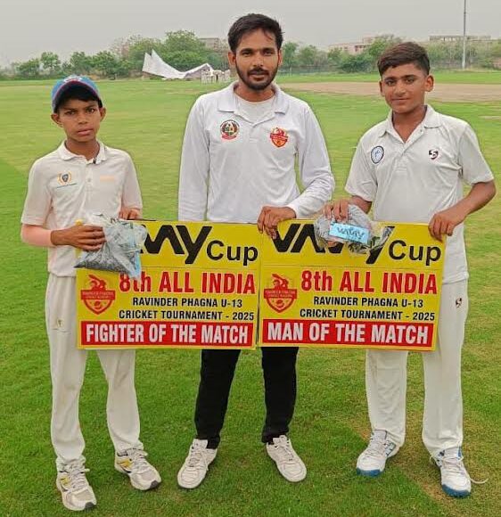 Faridabad Cricket Academy defeated Viaan Cricket Academy by 5 wickets