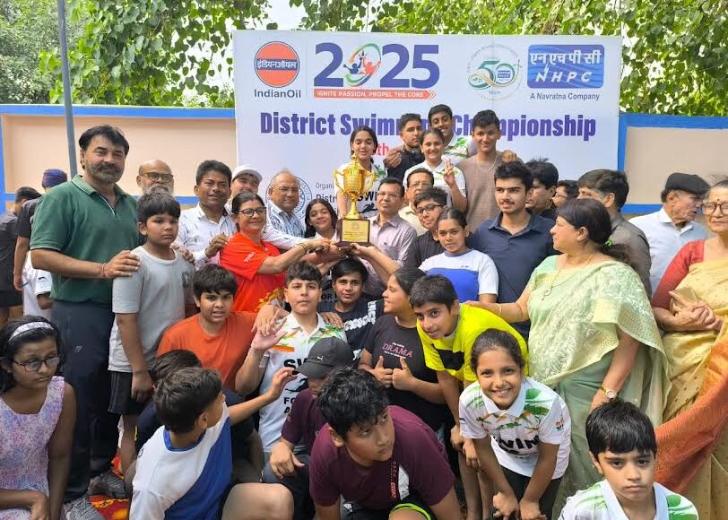 Two-day District Swimming Championship 2025 concluded, winners honored