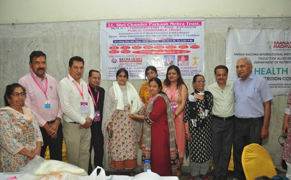 Free health checkup camp organized by Late Chander Prakash Charitable Trust