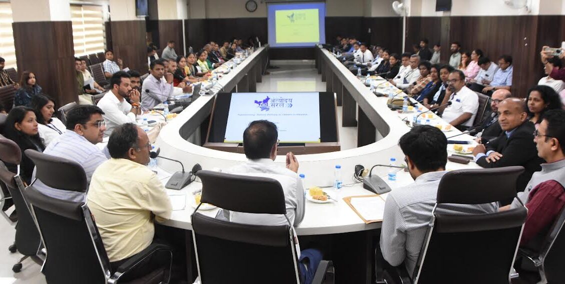 District Administration Faridabad showed glimpse of Digital Haryana to Sri Lanka Civil Service Delegation, gave information about implementation of administrative schemes
