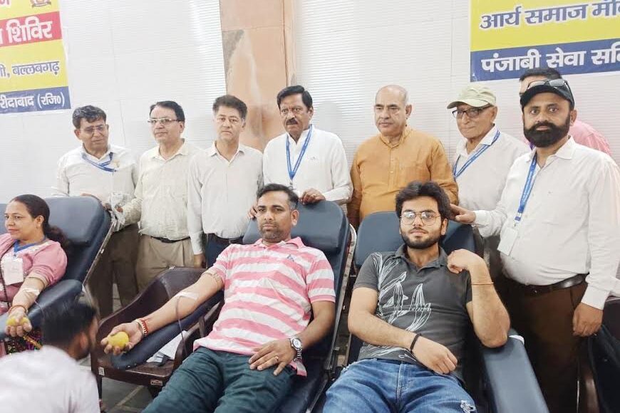 162 donors donated blood in the blood donation camp organised by Punjabi Seva Samiti, Ballabhgarh.