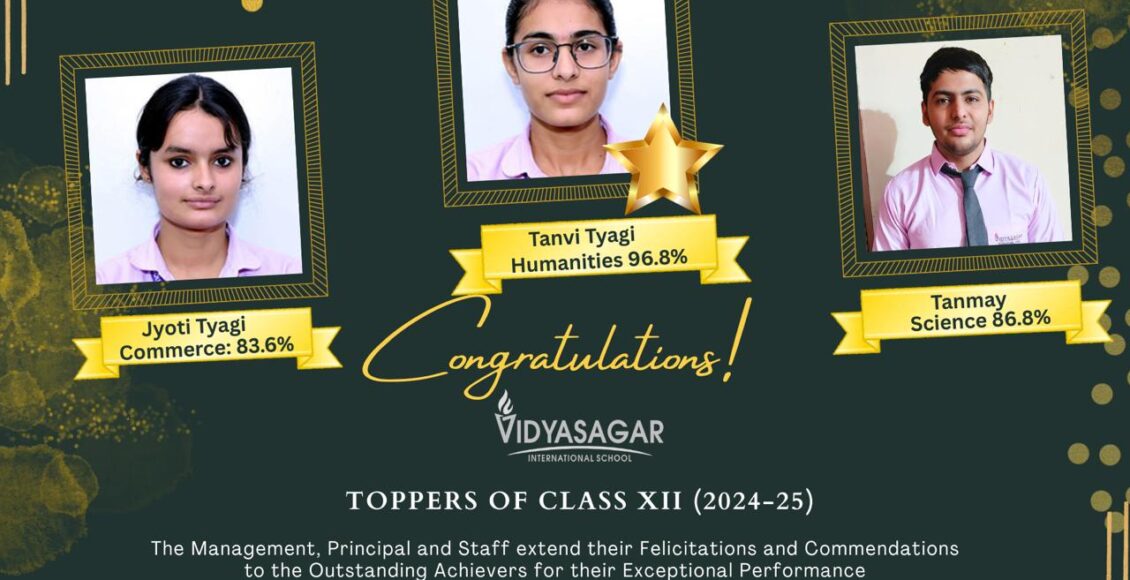 The 12th class students of Vidyasagar International School, Ghoroda gave a return gift to the teachers by bringing excellent exam results