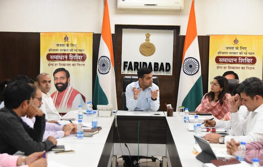 DC sought a review report to deal with drain, disposal and waterlogging