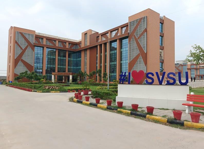 Shri Vishwakarma Skill University admission process will start from May 15