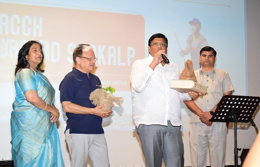 Urban Local Bodies Minister Vipul Goyal gave a strong message of environmental protection in the 'Zero Waste' program