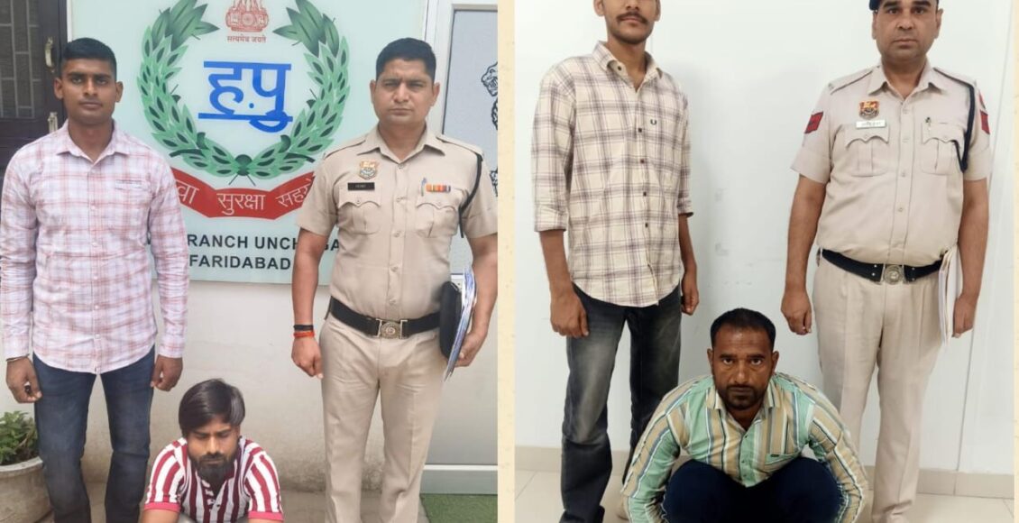 Faridabad police crackdown on illegal arms holders, 2 accused arrested in separate cases, 2 desi pistols recovered