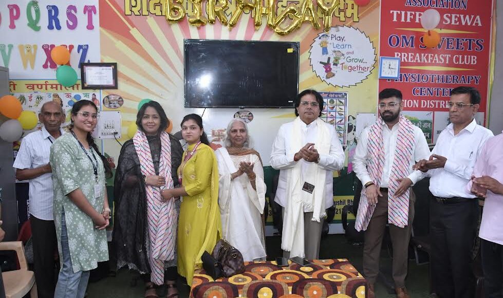 Devendra Kumar Balveer Pathshala inaugurated to provide free education to handicapped and poor children