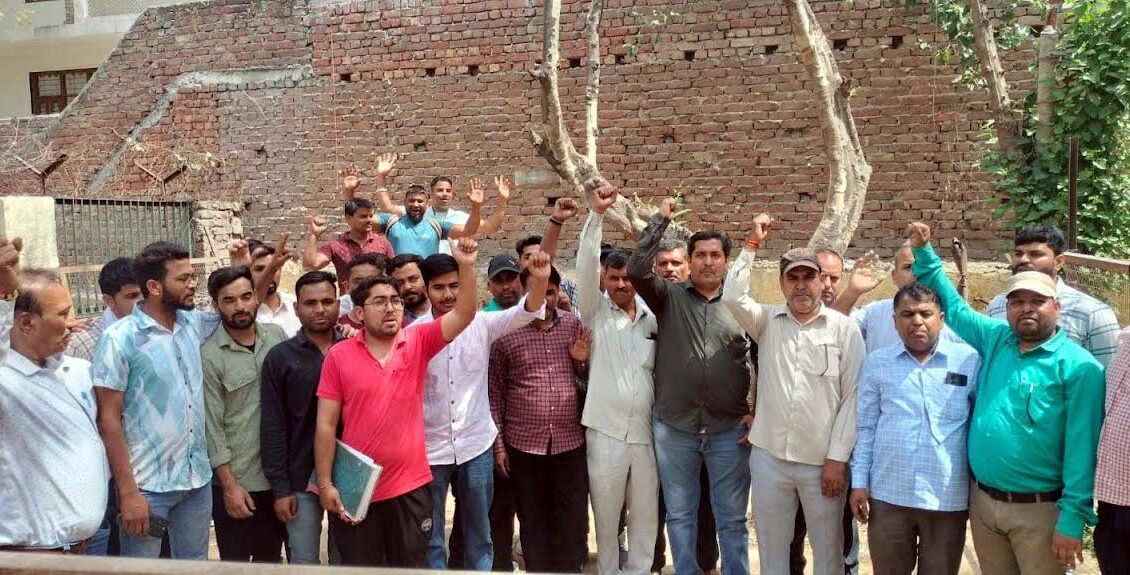 Electricity Worker Union demonstrated at Electricity Corporation Sub Division Number Two