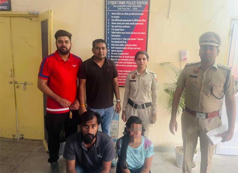 टेलिग्राम टास्क के बहाने 5,28,267/- रू की ठगी, दो आरोपी गिरफ्तार