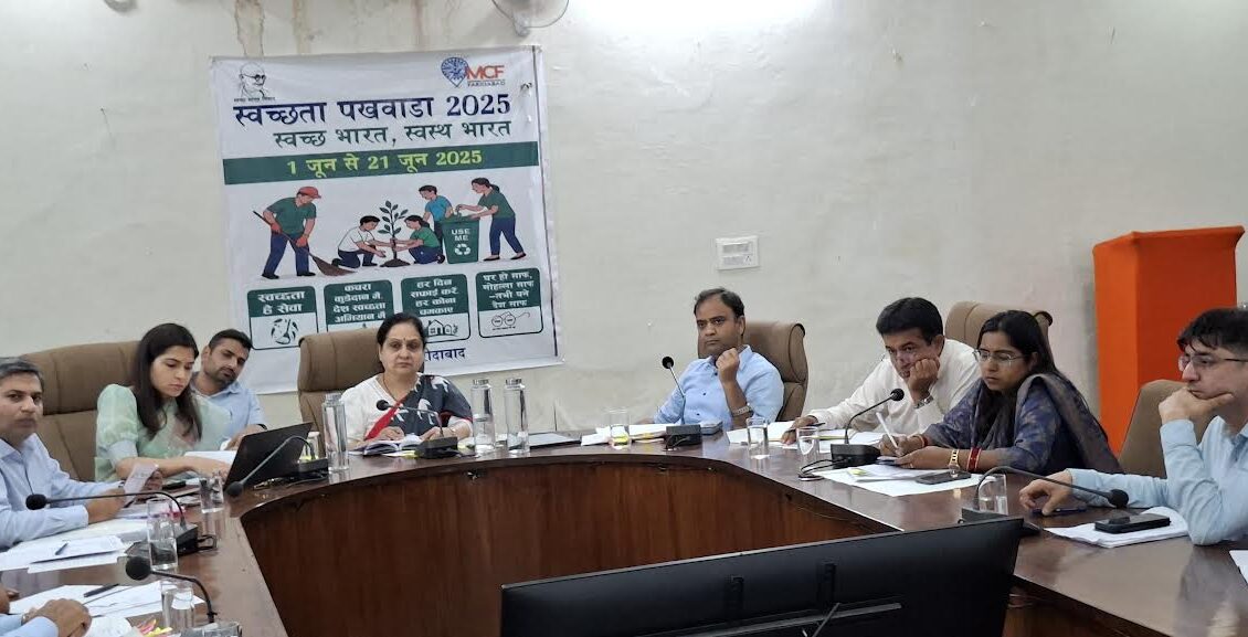 Mayor's review meeting, the dream of clean Faridabad will be fulfilled, officers should remove dirt from the city: Praveen Joshi