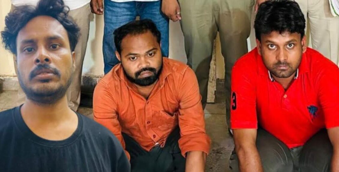 8.95 lakh fraud in the name of Telegram task, three arrested