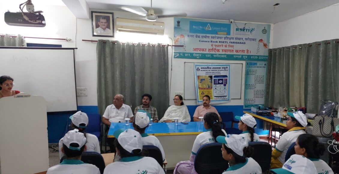 Awareness program organized by Bureau of Indian Standards, Faridabad