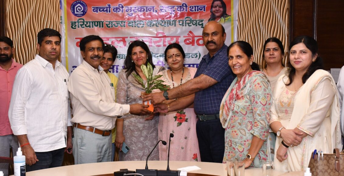 A divisional level meeting was successfully organised for the new scheme for the all-round development of children