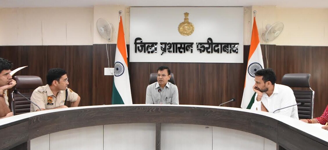 ADC held a review meeting of identified crimes and recorded cases