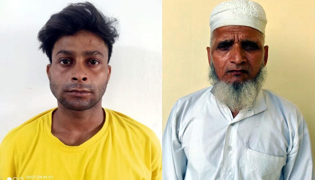 Accused arrested for sexually abusing a minor