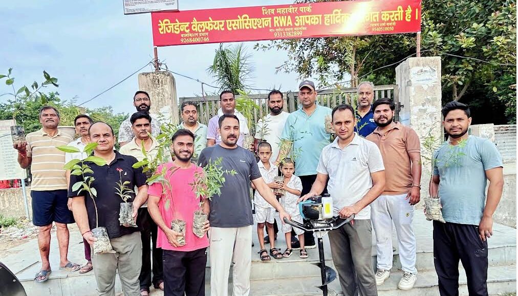 Tree plantation drive by Ballabhgarh Samaj under ‘Mission 2025’ - future protection with greenery