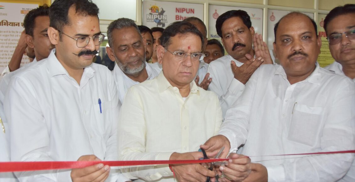 Inauguration of exhibition based on the achievements of Central Government in 11 years