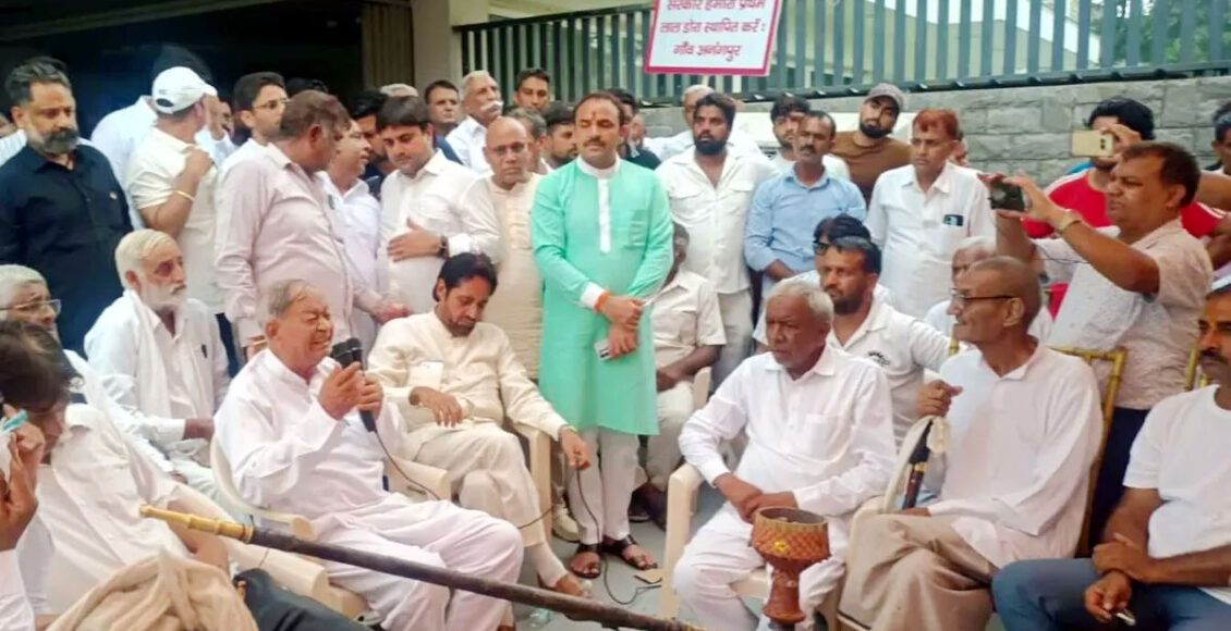 Mahapanchayat was held to demand inclusion in Lal Dora, people of many villages gave support