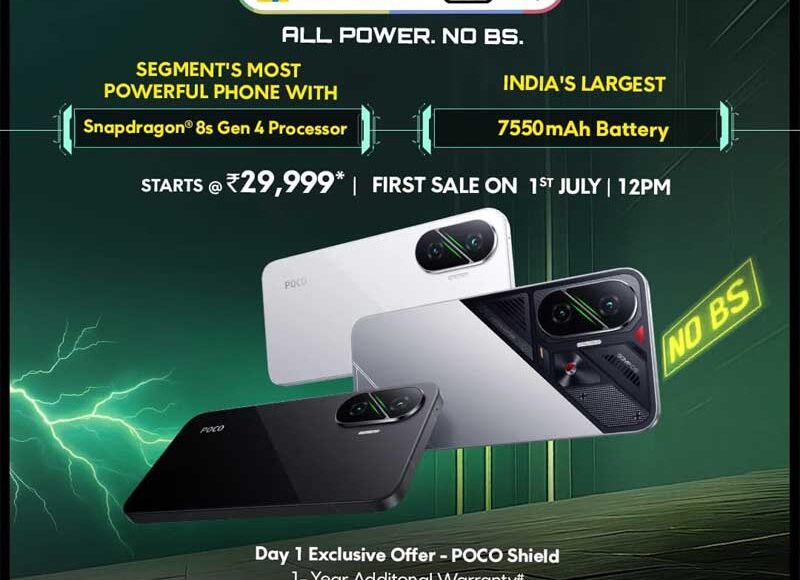 पोको F7 लॉन्च: बड़ी बैटरी और दमदार परफॉर्मेंस के साथ नया स्मार्टफोन