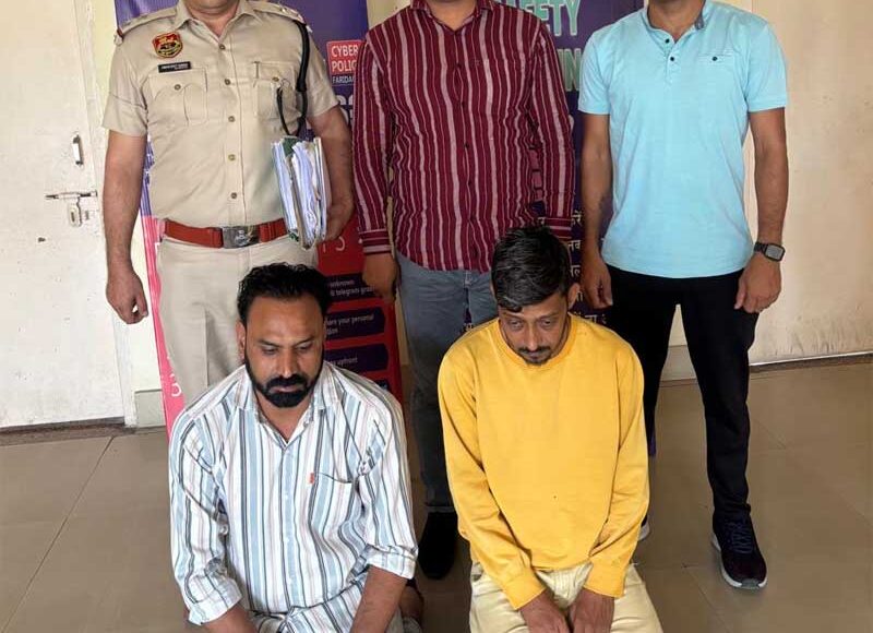 ट्रैडिंग टिप्स व निवेश के नाम पर ठगी के मामले में 2 आरोपियों गिरफ्तार, साइबर थाना सैंट्रल की टीम ने की कार्रवाई
