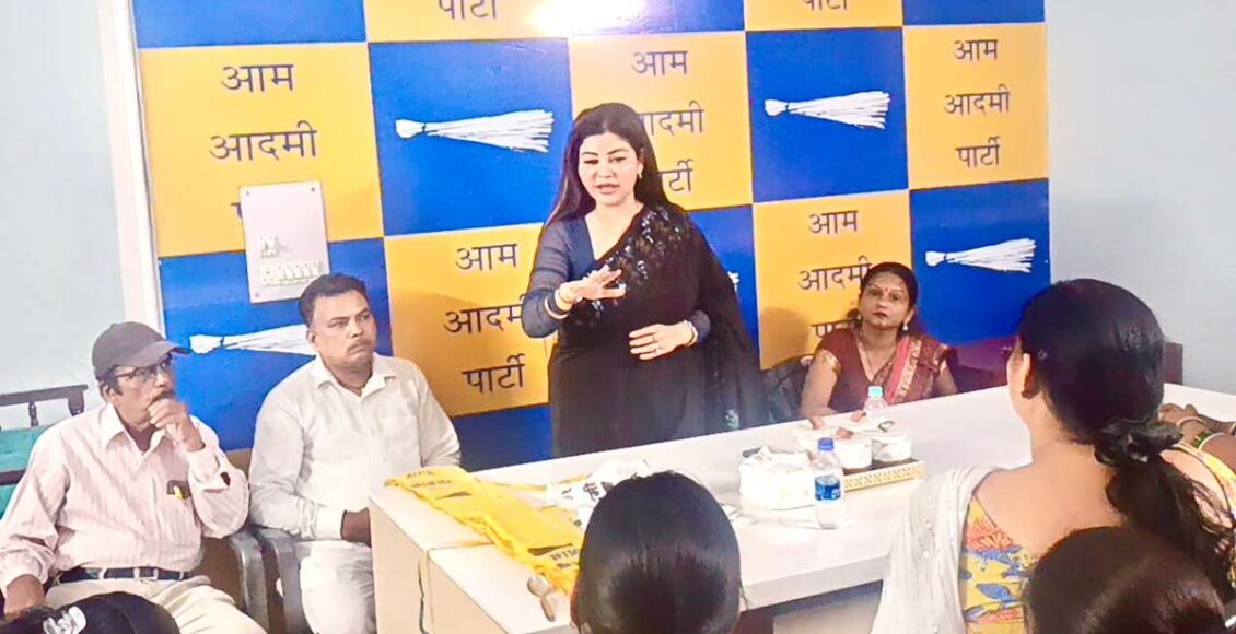 Women joined AAP in the presence of Neetu Mann