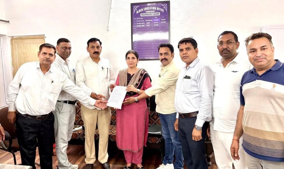 The teachers' union submitted a memorandum to the education officer in protest against the breach of promise and arbitrary orders