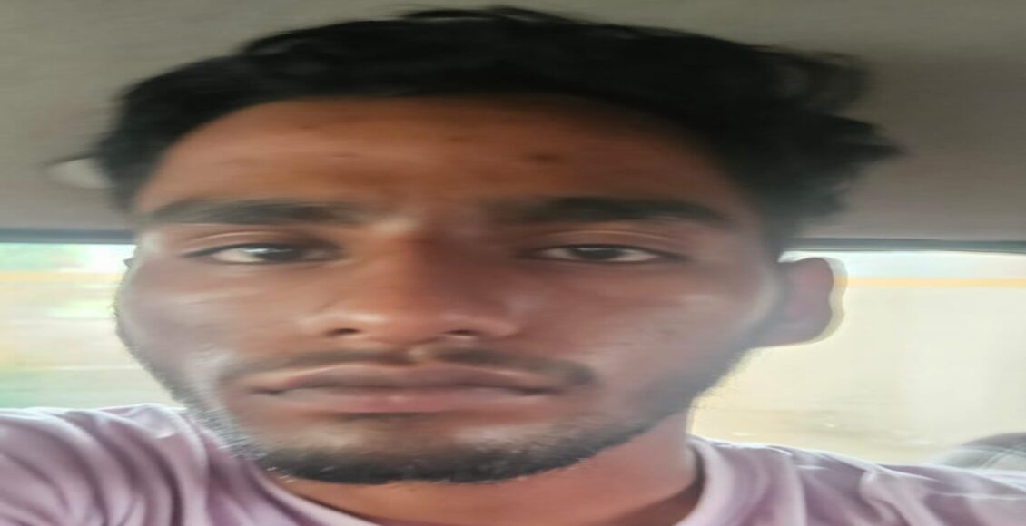 Fraud of Rs 5,83,445/- on the pretext of Telegram task, account holder arrested