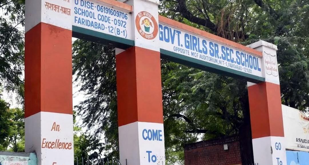 New building will be constructed at a cost of Rs. 3.47 crores, will have 28 rooms; students will get special facilities