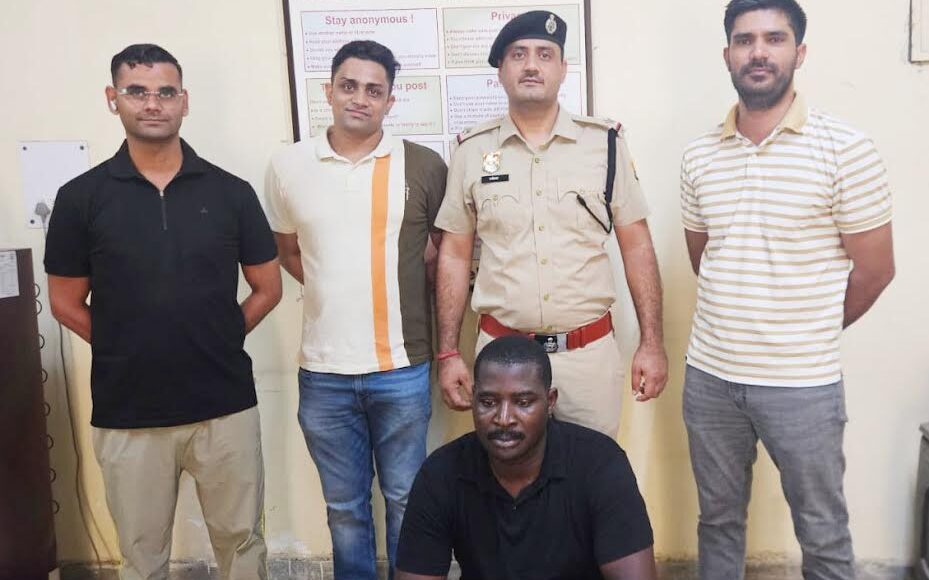 Nigerian accused arrested in matrimonial site fraud case