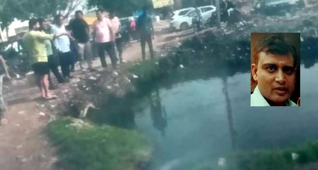 Security supervisor fell into drain along with car and died