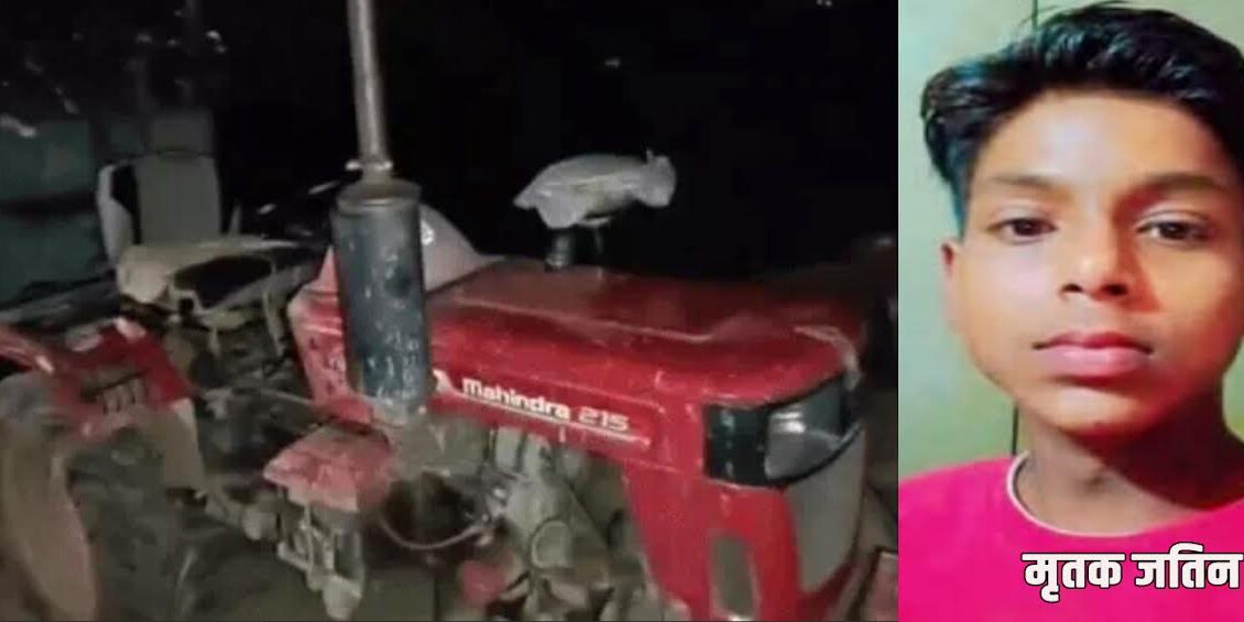14-year-old boy dies in bike collision with tractor-trolley