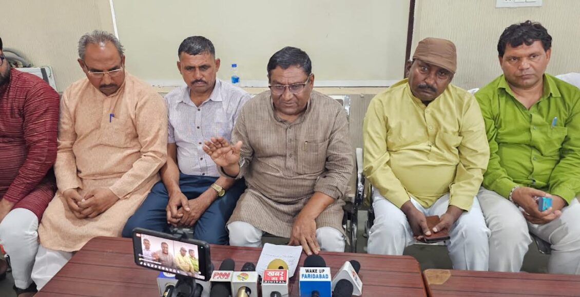 Angry Nagar Palika Employees Union, Haryana announced agitation