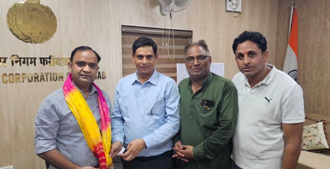 Initiative of social organizations: In the meeting with Municipal Corporation Faridabad Commissioner, discussion was held on cleanliness and greenery of the city