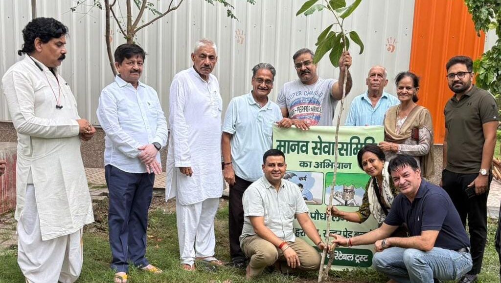 On the first Monday of Sawan, Manav Seva Samiti planted Triveni Peepal, Badh and Neem saplings
