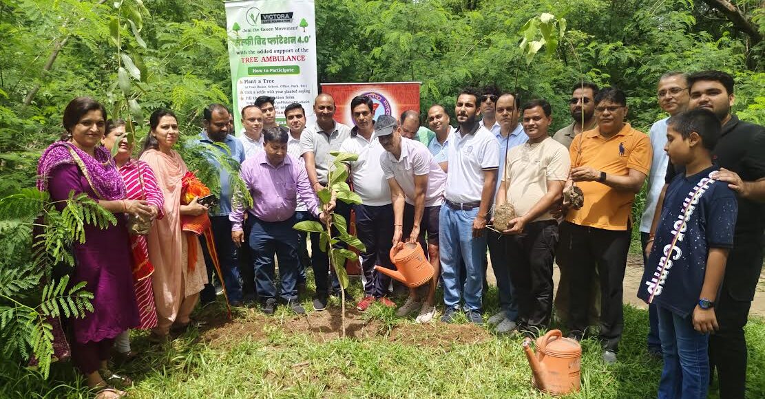 Marwari Yuva Manch Faridabad organized a grand tree plantation program