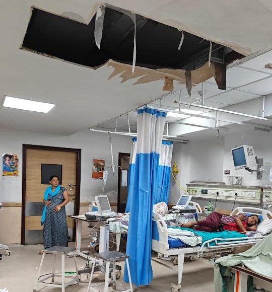 In the labour ward, the fear of a 'broken roof' is greater than the 'pain of labour'