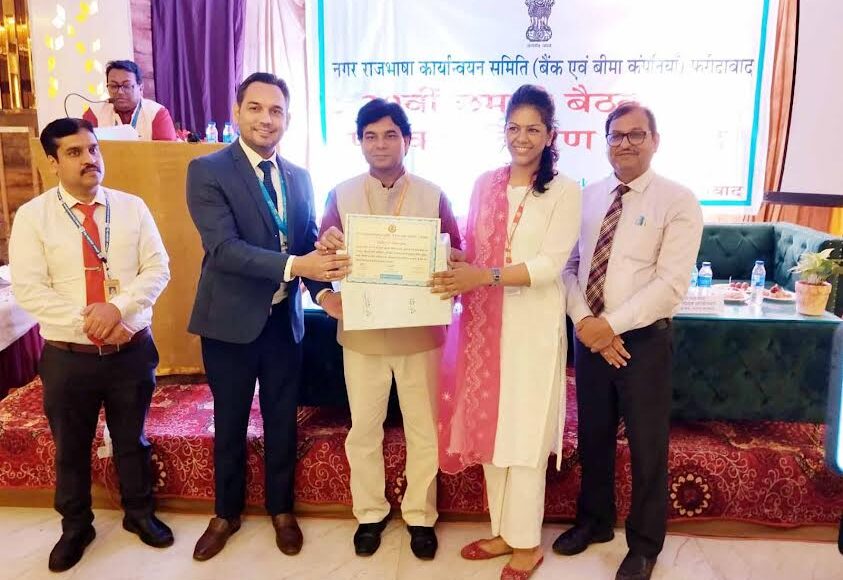 Organizing twentieth half yearly meeting and prize distribution ceremony