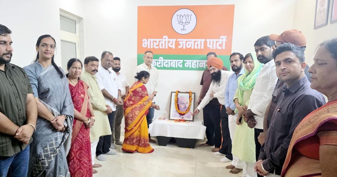 The country will always remember Dr. Shyama Prasad Mukherjee as a great patriot: Sohanpal Singh