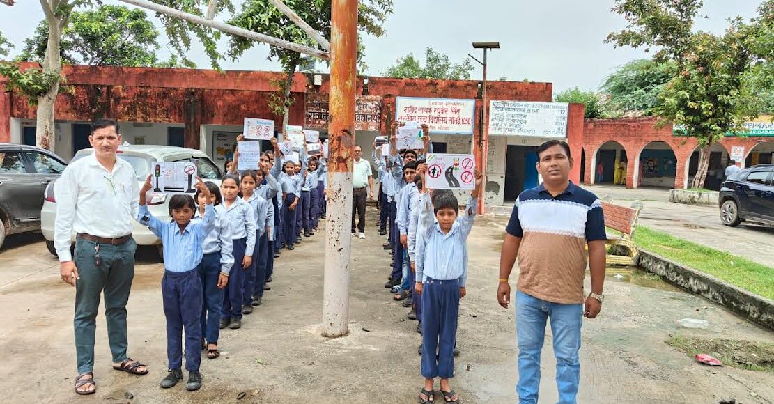 District Legal Services Authority, Faridabad organized a rally on the topic "Road Safety Rules - Safety of Life"