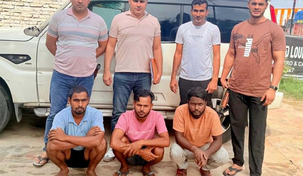 Fraud of Rs 3,49,878/- in the name of paying water bill by sending APK file, three accused arrested
