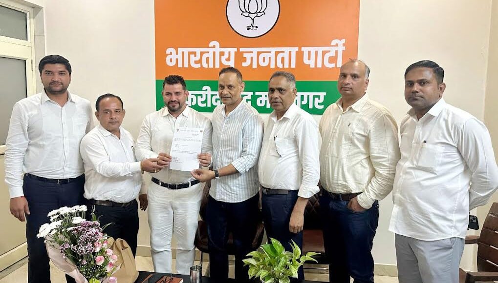 Advocate Vipin Yadav appointed as District Coordinator of BJP Legal Cell