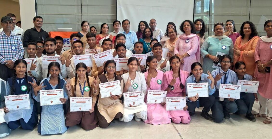 Tagore Public School organized district level science quiz competition