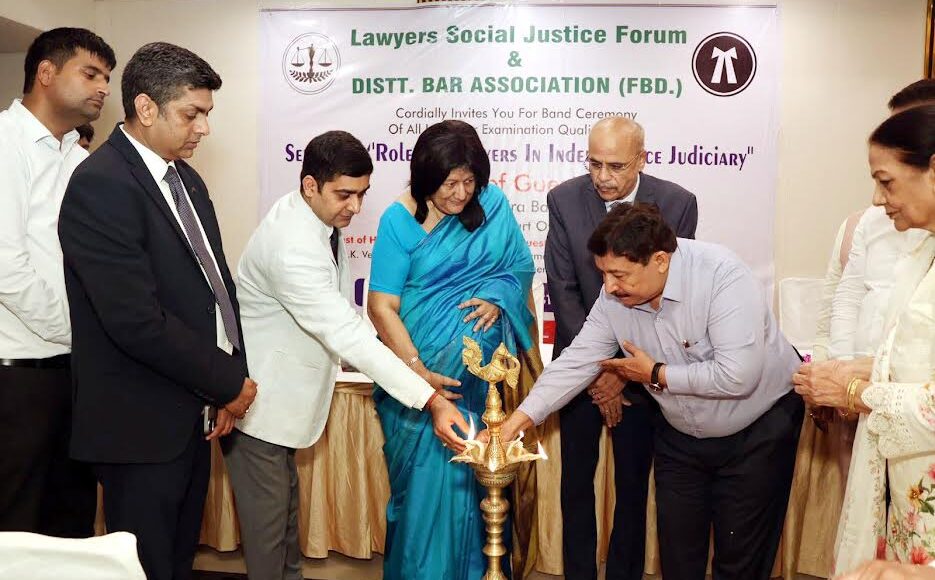 Lawyers play an important role in ensuring independence of judiciary: Indira Banerjee