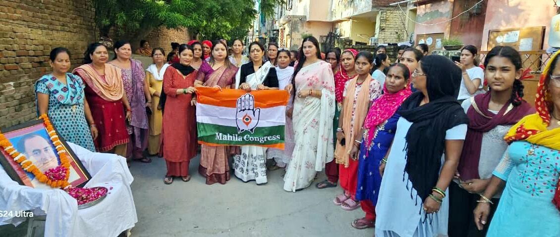 Late Rajiv Gandhi was fully committed to women empowerment: Priyanka Agarwal
